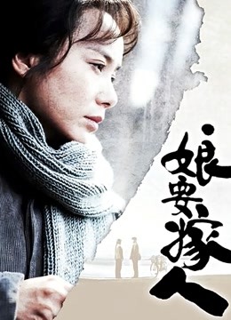 网红女神『谭晓彤』最新付费VX大尺度私拍流出[65P/1V/1.06G]